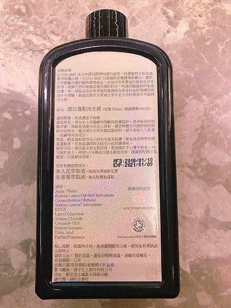 S__56082461 試用