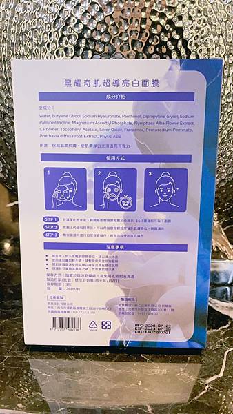S__3565107 試用
