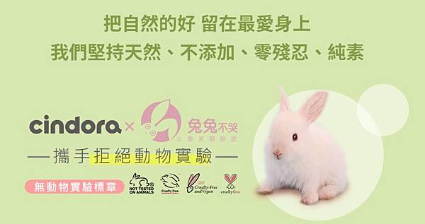 1623042040288 試用