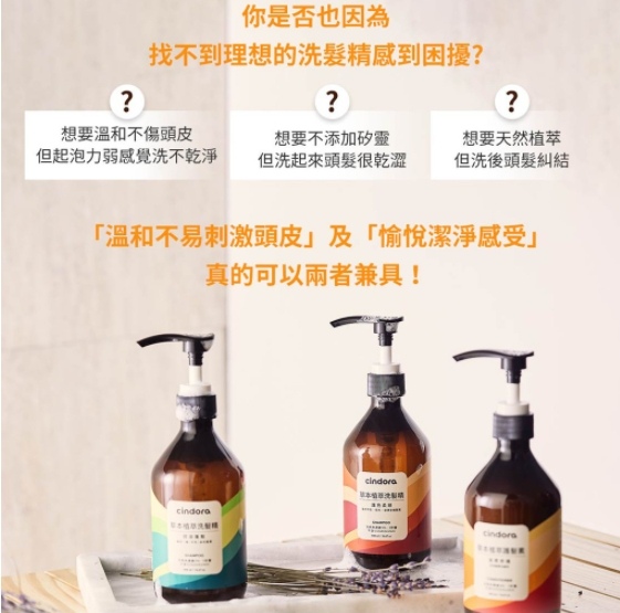 1623040983440 試用