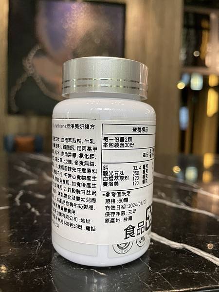S__4563154 試用