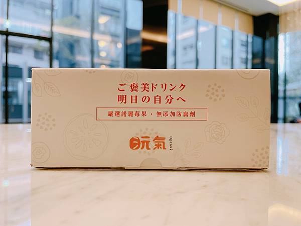 S__5743407 試用