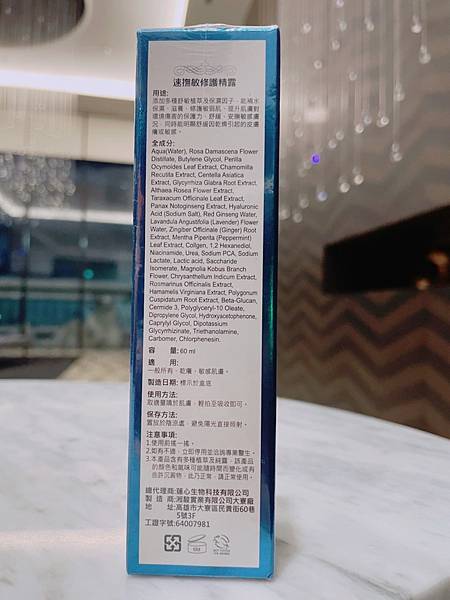 S__6004832 試用