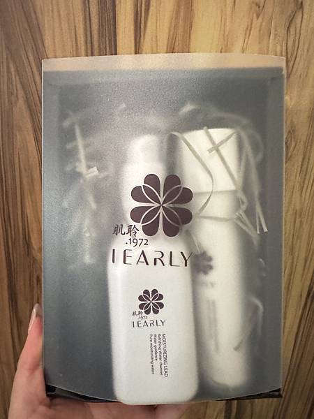 【波波妞】你的肌膚 渴多久了呢? I EARLY肌聆 獵水雙 試用