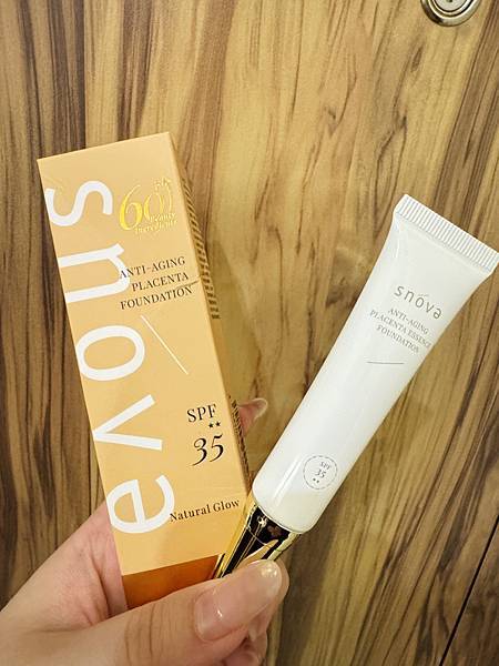 【波波妞】 SNOVA高效水嫩抗老胎盤素精華粉底液 試用