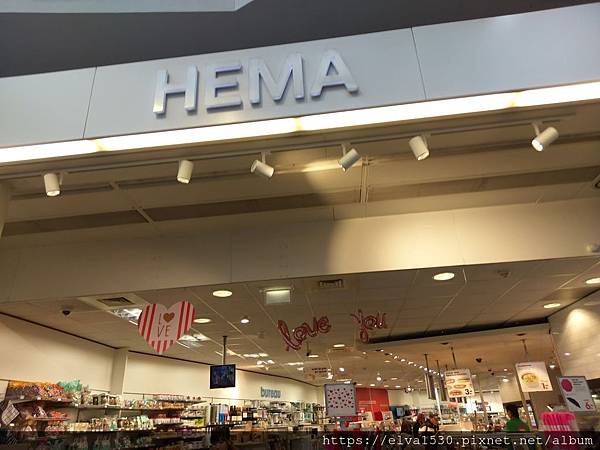 HEMA1.jpg