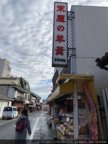 20191223東京第四天_200403_0049.jpg