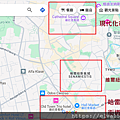 螢幕擷取畫面 2025-01-19 002921.png