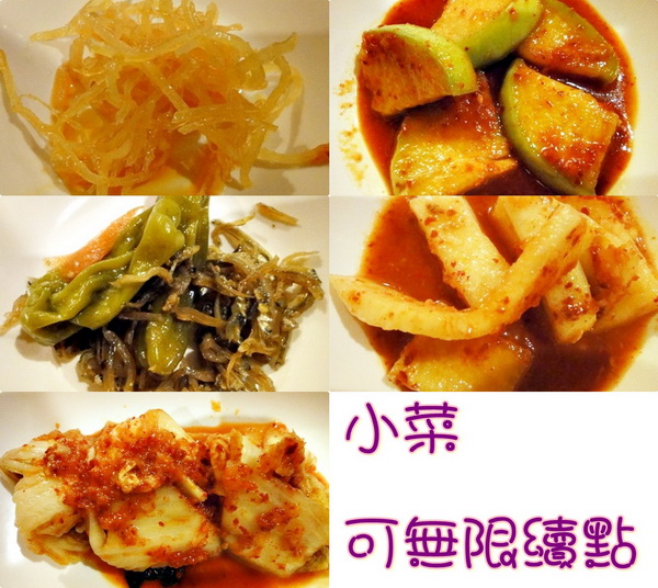 小菜_縮小大小.jpg 小菜_縮小大小.jpg