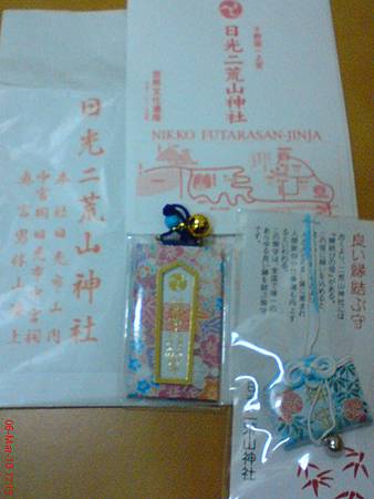 DSC00397.JPG DSC00397.JPG