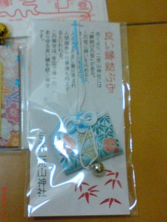 DSC00404.JPG DSC00404.JPG