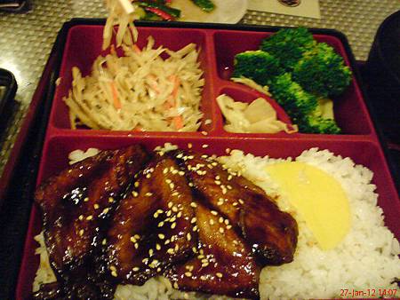 DSC01870.JPG DSC01870.JPG