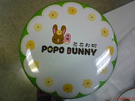 DSC02740 DSC02740