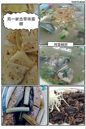 img1423237578390 img1423237578390
