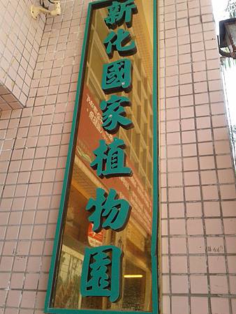 20150424_113805 20150424_113805