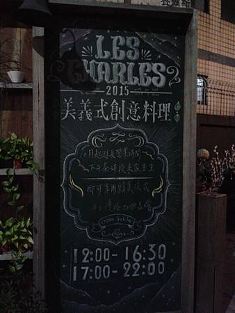 20151014_184138 20151014_184138