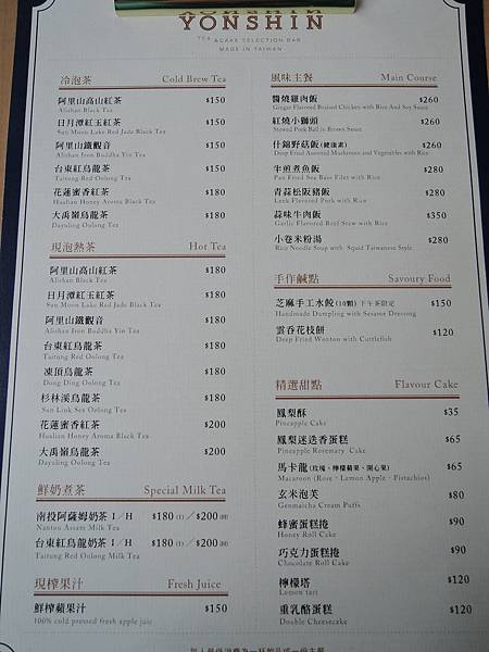DSCN0324 DSCN0324