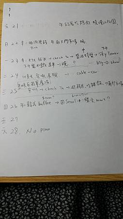 k1 k1