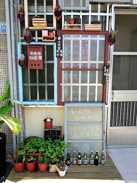 DSCN0114 DSCN0114