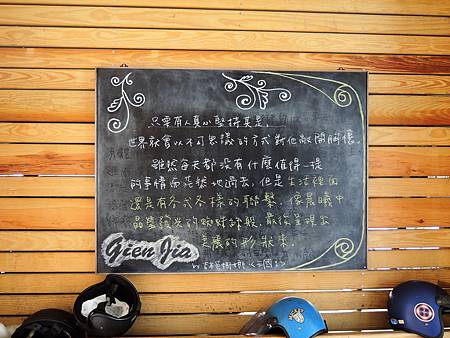DSCN1630 DSCN1630