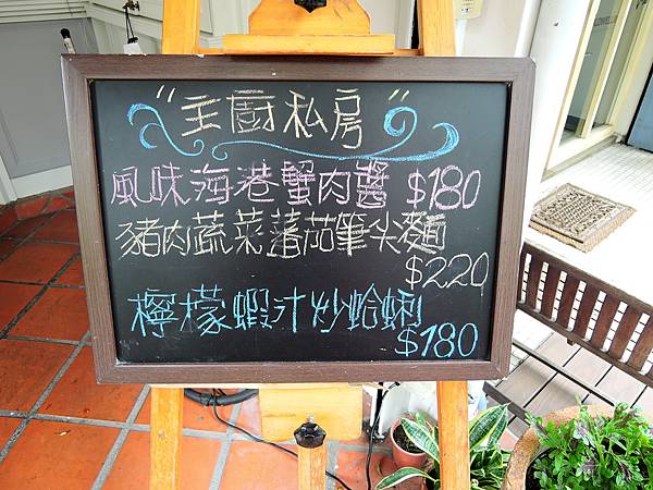 DSCN0408 DSCN0408