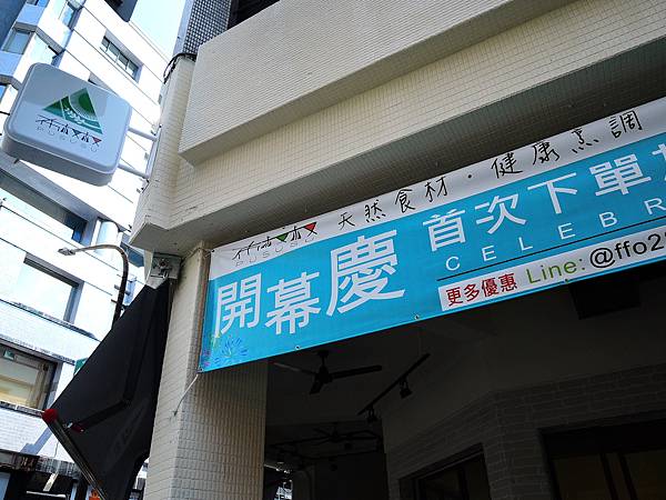 DSCN1080 DSCN1080