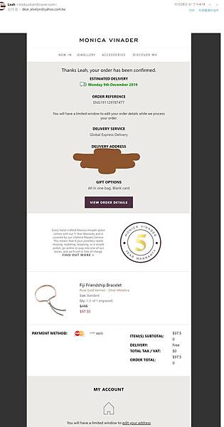 Inkedmonicavinader3_LI.jpg Inkedmonicavinader3_LI.jpg