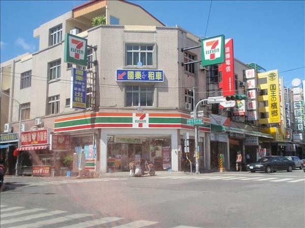 ææ¥7-11ææ¶çè·¯å£