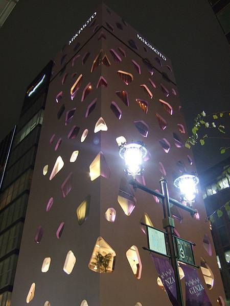 就是它!!!   MIKIMOTO GINZA 2