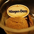 餐後甜點竟然是哈根大司巧克力碎片口味冰淇淋！開心～