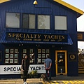 Granville island YACHT