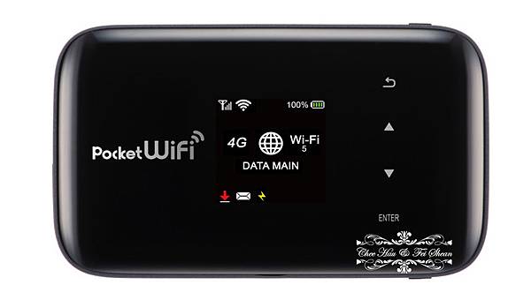 softbankpocketwifi203Z.jpg softbankpocketwifi203Z.jpg