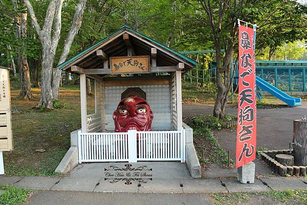 IMG_6327.jpg IMG_6327.jpg