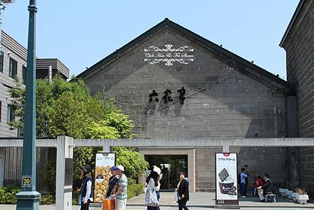 IMG_6474.jpg