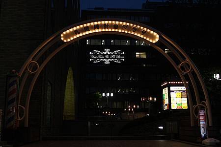 IMG_6574.jpg IMG_6574.jpg