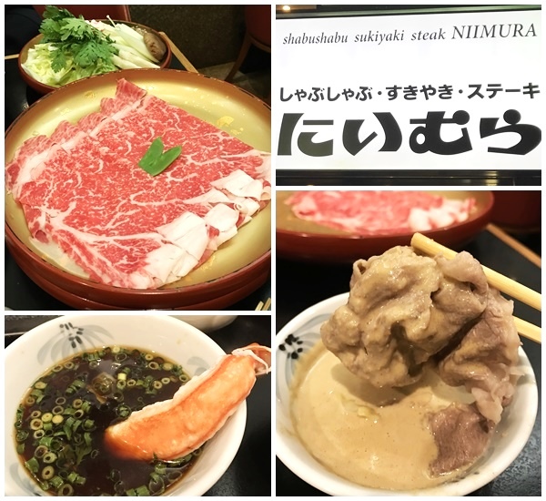 東京 新宿駅東口歌舞伎町 黃金地段上料好實在 不吃裝潢的涮涮鍋 壽喜燒 しゃぶしゃぶにいむら新宿本店 艾莉與爽蒂的享食天堂 痞客邦