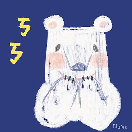 polar bear 2