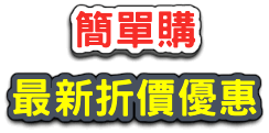 7f83419c4d13998c06426ce1215eb8510b90ef446bf78c0b32f622e46b21e2bd1c554c7b24187292da39a3ee5e6b4b0d3255bfef95601890afd8070979d22600984fc52103613bfd1a511090.png 7f83419c4d13998c06426ce1215eb8510b90ef446bf78c0b32f622e46b21e2bd1c554c7b24187292da39a3ee5e6b4b0d3255bfef95601890afd8070979d22600984fc52103613bfd1a511090.png