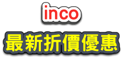 0064df351376d4fbeb4e9c626ea24c251c9a670f6bf78c0b32f622e46b21e2bd1c554c7b24187292da39a3ee5e6b4b0d3255bfef95601890afd8070979d22600984fc52103613bfd1a511090.png 0064df351376d4fbeb4e9c626ea24c251c9a670f6bf78c0b32f622e46b21e2bd1c554c7b24187292da39a3ee5e6b4b0d3255bfef95601890afd8070979d22600984fc52103613bfd1a511090.png