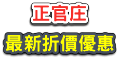 4222e40d6b906024abc151130a9a547300dc8c966bf78c0b32f622e46b21e2bd1c554c7b24187292da39a3ee5e6b4b0d3255bfef95601890afd8070979d22600984fc52103613bfd1a511090.png 4222e40d6b906024abc151130a9a547300dc8c966bf78c0b32f622e46b21e2bd1c554c7b24187292da39a3ee5e6b4b0d3255bfef95601890afd8070979d22600984fc52103613bfd1a511090.png