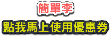 a32d80ceb0b16f120e54f23296d6f43e5474a930d2412f5d4e61bdf50b24793d87887140ebd34bccda39a3ee5e6b4b0d3255bfef95601890afd807093f638a260f15e32e3ab78abbe7ccab43.png a32d80ceb0b16f120e54f23296d6f43e5474a930d2412f5d4e61bdf50b24793d87887140ebd34bccda39a3ee5e6b4b0d3255bfef95601890afd807093f638a260f15e32e3ab78abbe7ccab43.png