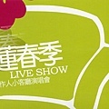 live show.jpg