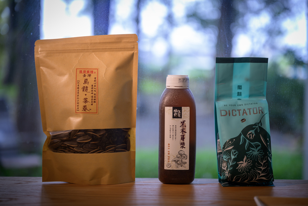 南投森林系包棟「覓境莊園」落羽松秘境!園內有高大聳立的落羽松 南投森林系包棟「覓境莊園」落羽松秘境!園內有高大聳立的落羽松