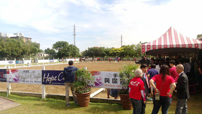 201610希望盃.jpg 201610希望盃.jpg