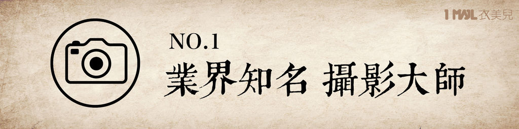 痞客邦圖-01.jpg 痞客邦圖-01.jpg