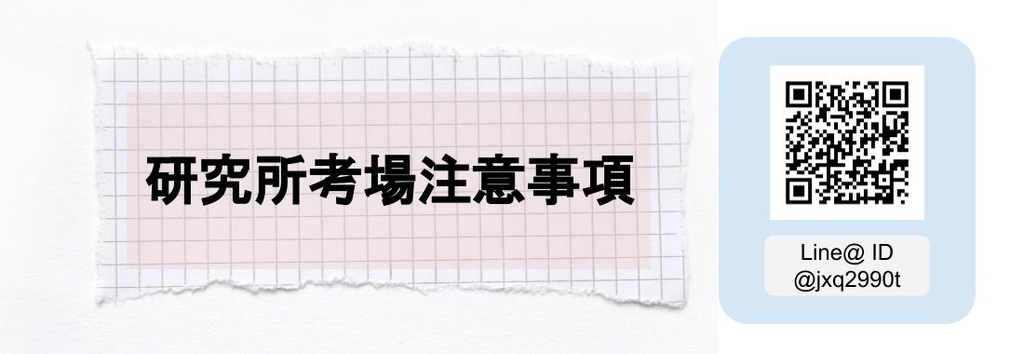 EXAM q.jpg EXAM q.jpg