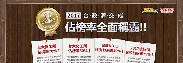 1100x380.jpg 1100x380.jpg