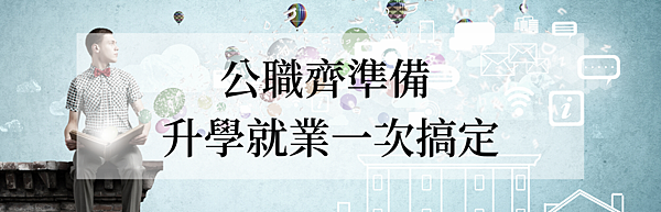 新增標題.png 新增標題.png