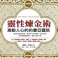 封面.jpe