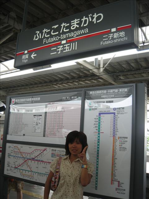 横浜 世界唯一的你 痞客邦 横浜 世界唯一的你 痞客邦